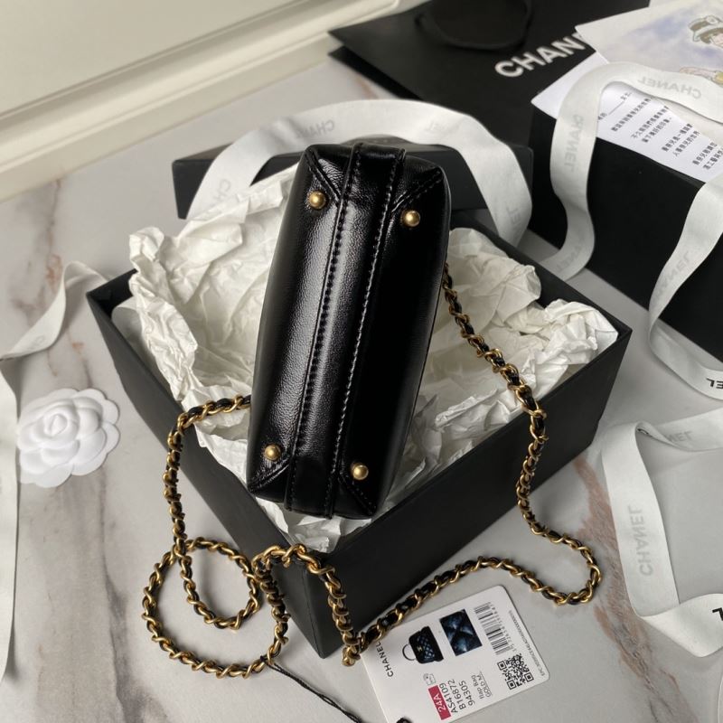 Chanel Satchel Bags